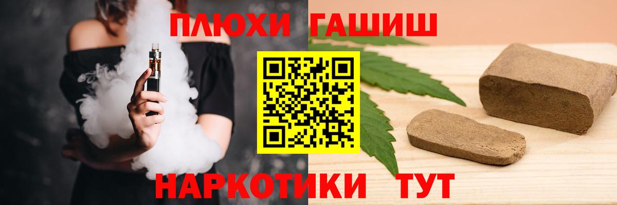 А ПВП Подольск