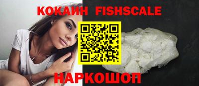 гашиш Камышлов