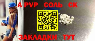 гашиш Камышлов