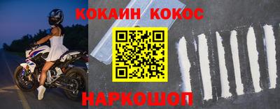 гашиш Камышлов