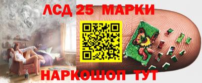 гашиш Камышлов