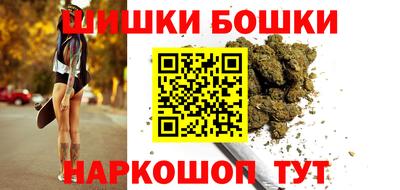гашиш Камышлов