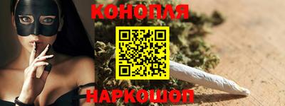 гашиш Камышлов