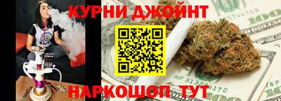 гашиш Камышлов