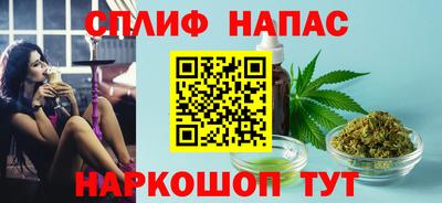 гашиш Камышлов