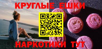стафф Кандалакша