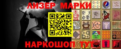 гашиш Камышлов