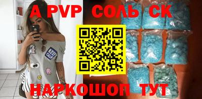 гашиш Камышлов