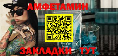 гашиш Камышлов