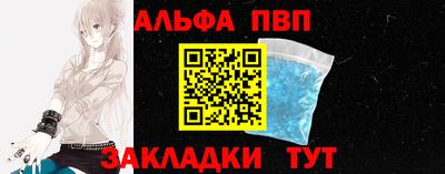 гашиш Камышлов