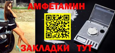 гашиш Камышлов