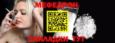 гашиш Камышлов