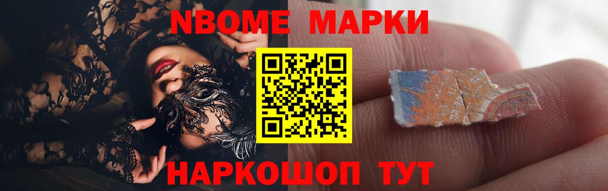 Подольск  LSD-25 экстази кислота  Вход с VPN  ЛСД экстази кислота 